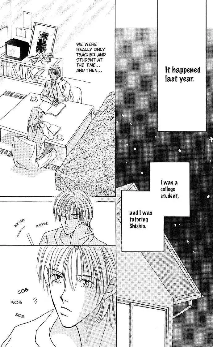 Atashi no Lion Chapter 1.1 12